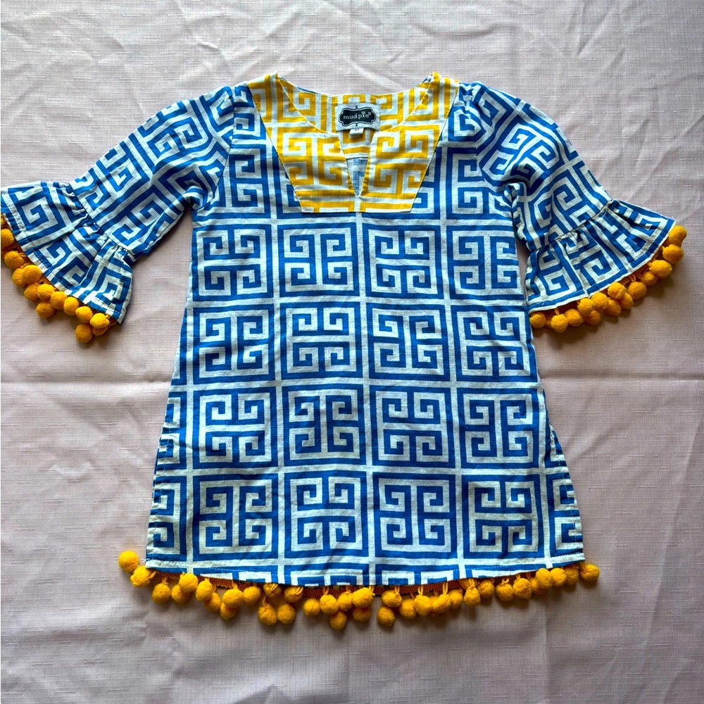 Mud Pie 100 % Cotton Tunic Yellow/Blue/White Coverup‎ Size 4T